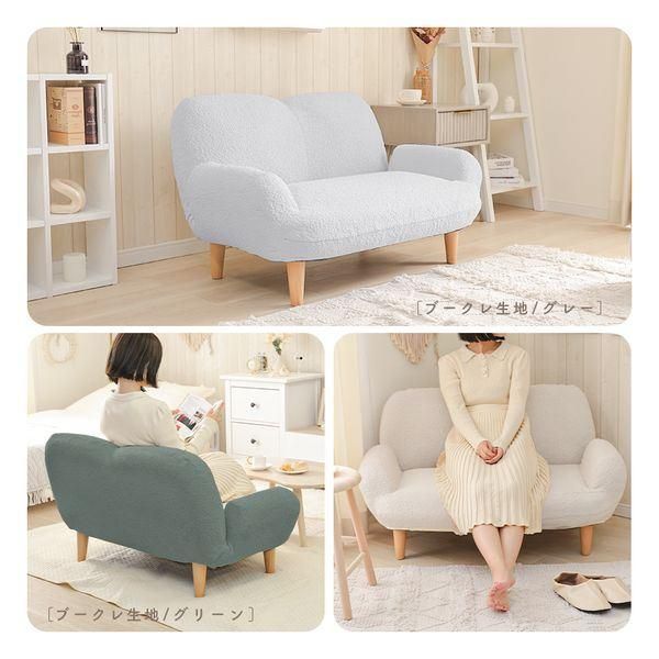 丸くて可愛いも脚付きソファIV アイボリー