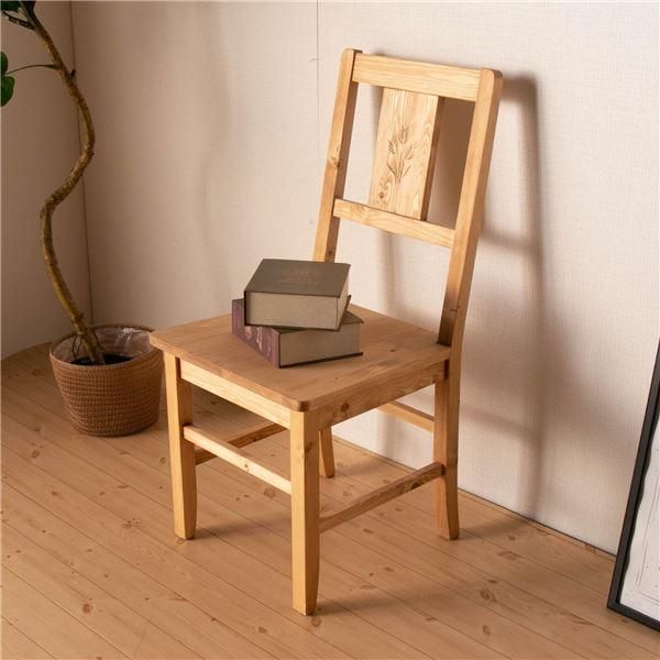 ダイニングチェア 食卓椅子 44×50.6×90cm ナチュラルブラウン 2脚組