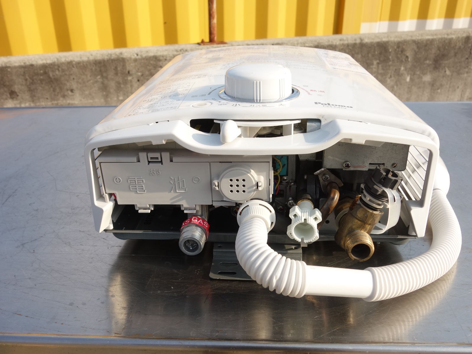 中古】M▽パロマ ガス瞬間湯沸かし器 給湯専用 ガス給湯器 2022年 都市