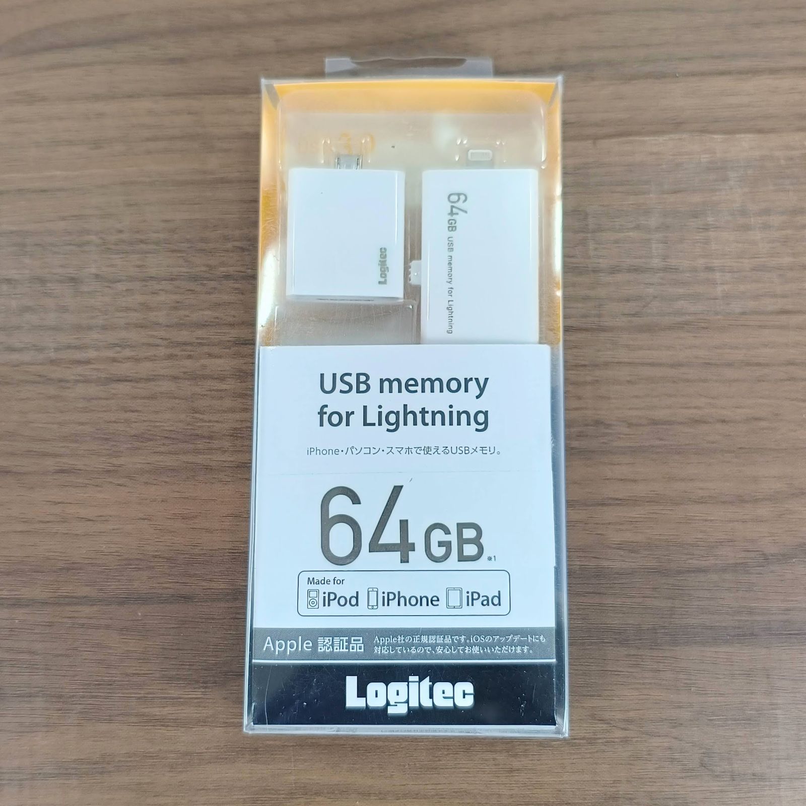 Logitec 64GB Lightning USBメモリ iPhone中古 - メルカリ