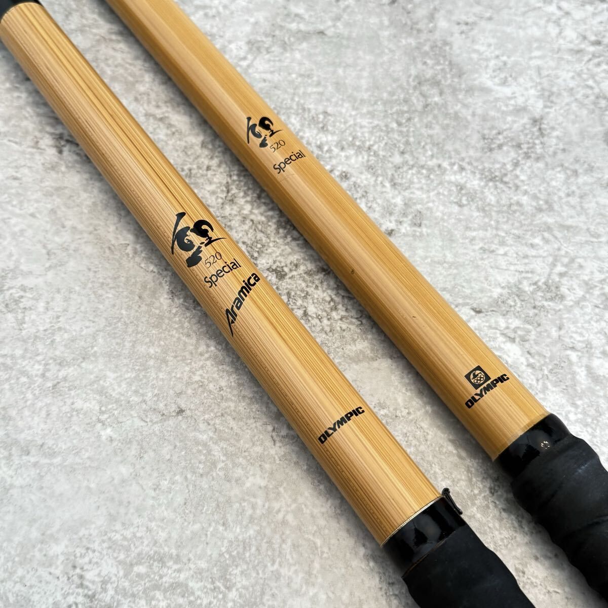 ☆2本セット☆オリムピック 鯉520 スペシャル&鯉520 スペシャル