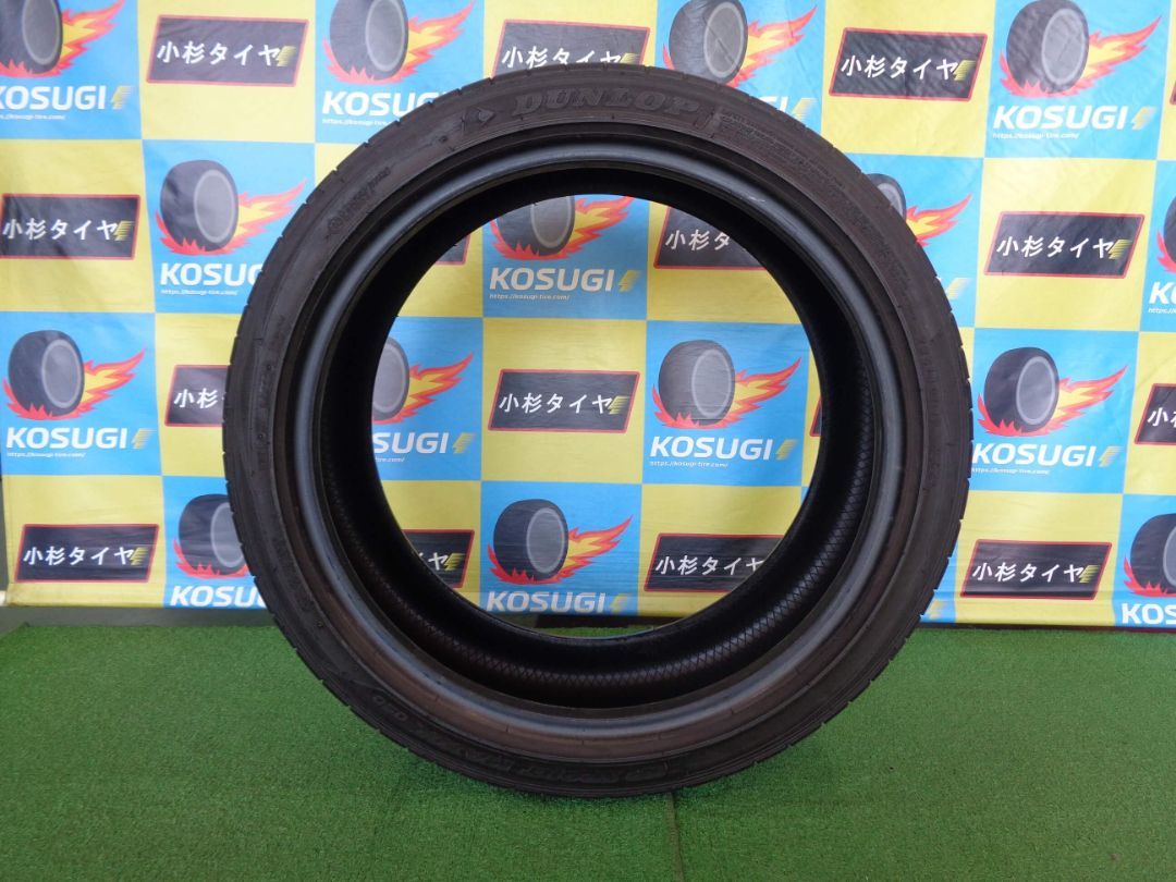 DUNLOP SP-SPORT MAXX 050 235⁄40R19 92Y | タイヤの通販 販売と交換 DUNLOP SP-SPORT MAXX 050 235⁄40R19 92Y | タイヤの通販 販売と交換