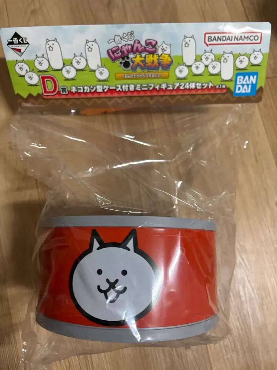 にゃんこ大戦争 一番くじ D賞 猫缶＋にゃんこ - メルカリ