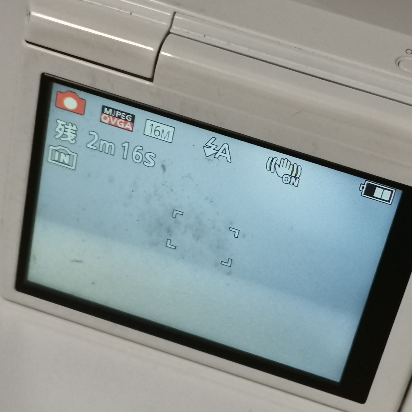 Panasonic LUMIX DMC-SZ10 カメラ コンデジ 動作確認済み 訳あり品 SD 