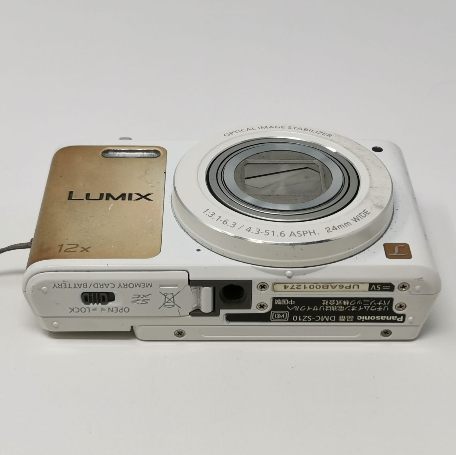 Panasonic LUMIX DMC-SZ10 カメラ コンデジ 動作確認済み 訳あり品 SD 