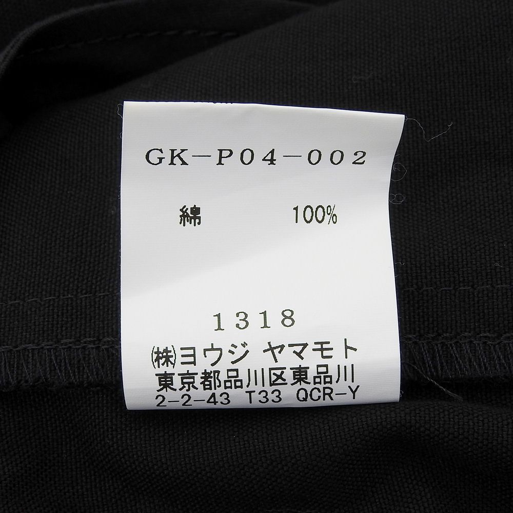 Ground Y グラウンドワイ 美品 コットン ドローストリング サルエル