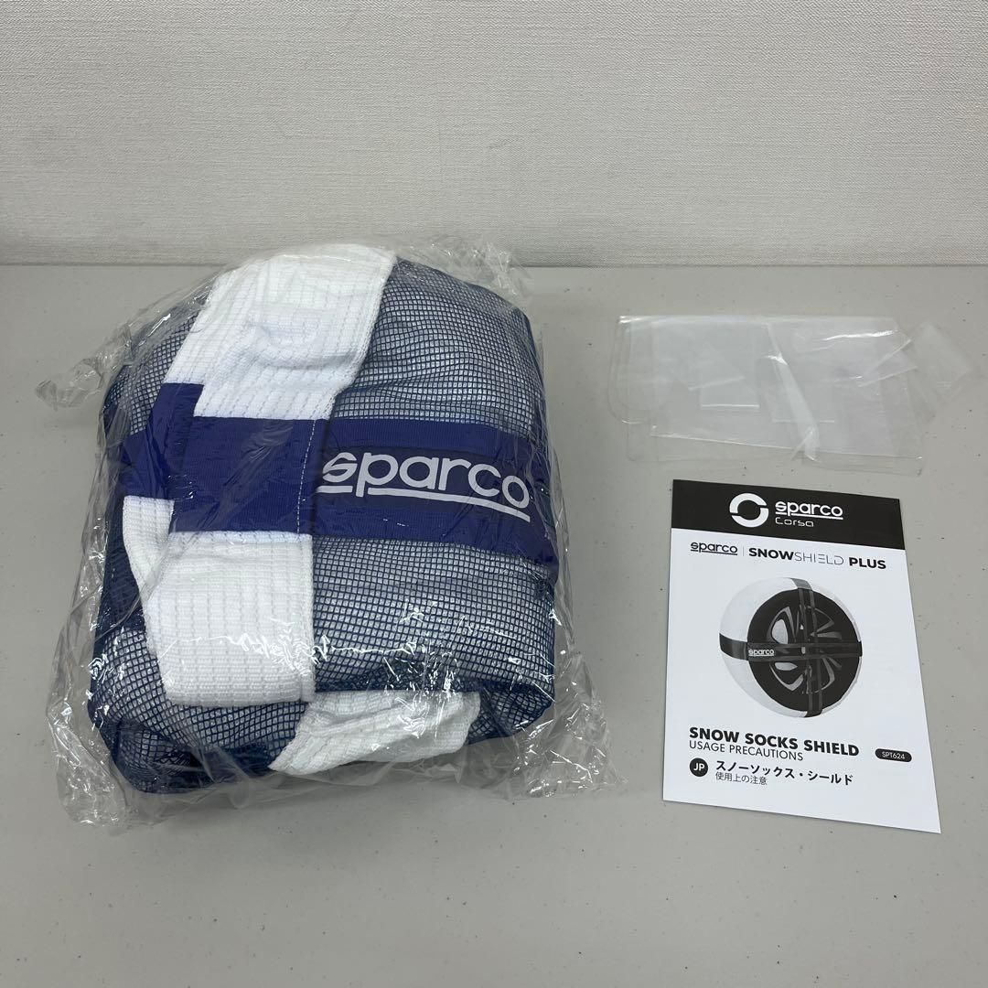 1A202-67165 スパルコ スノーソックス シールド 285R62 布製タイヤ 