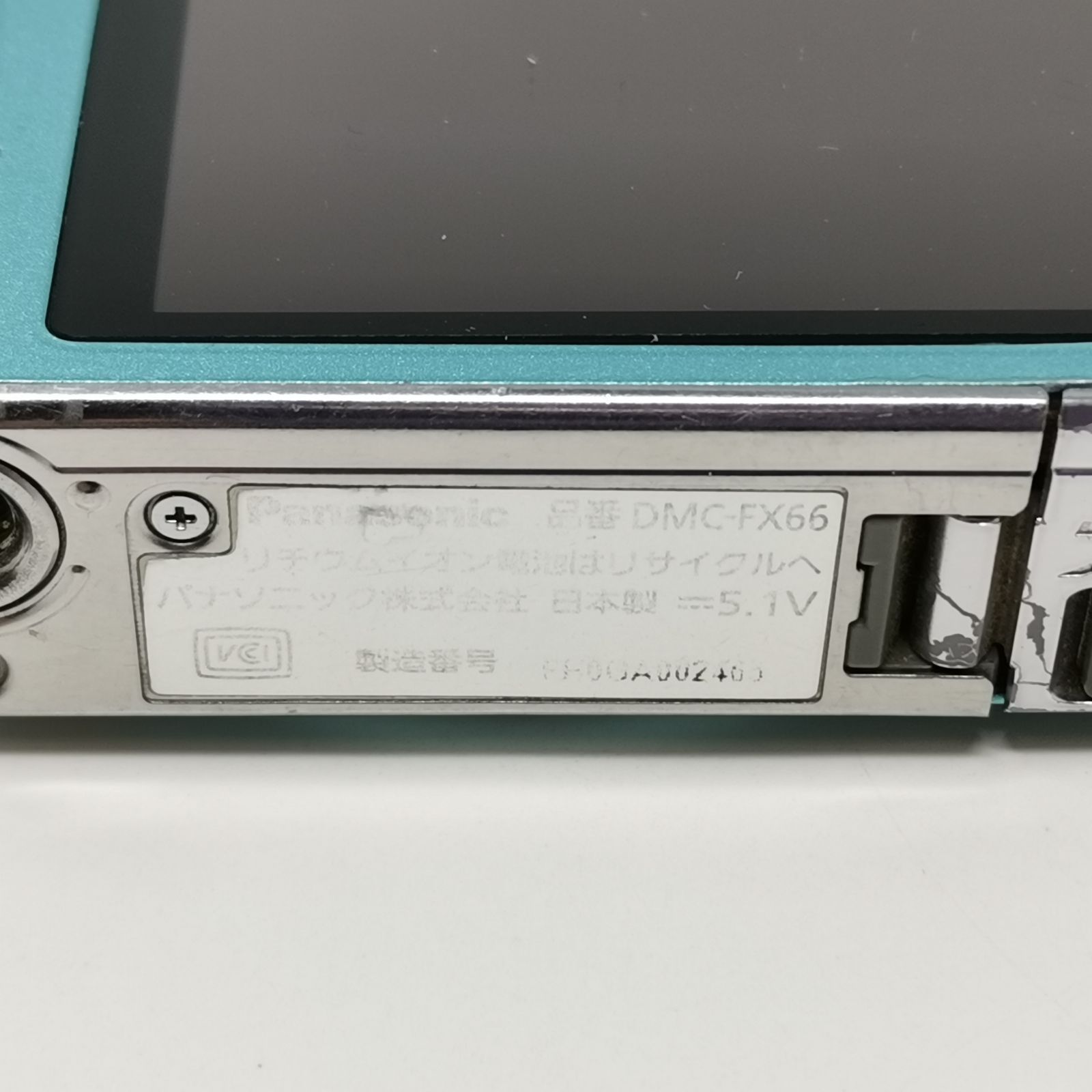 Panasonic LUMIX DMC-FX66 カメラ コンデジ 水色 動作確認済み SD