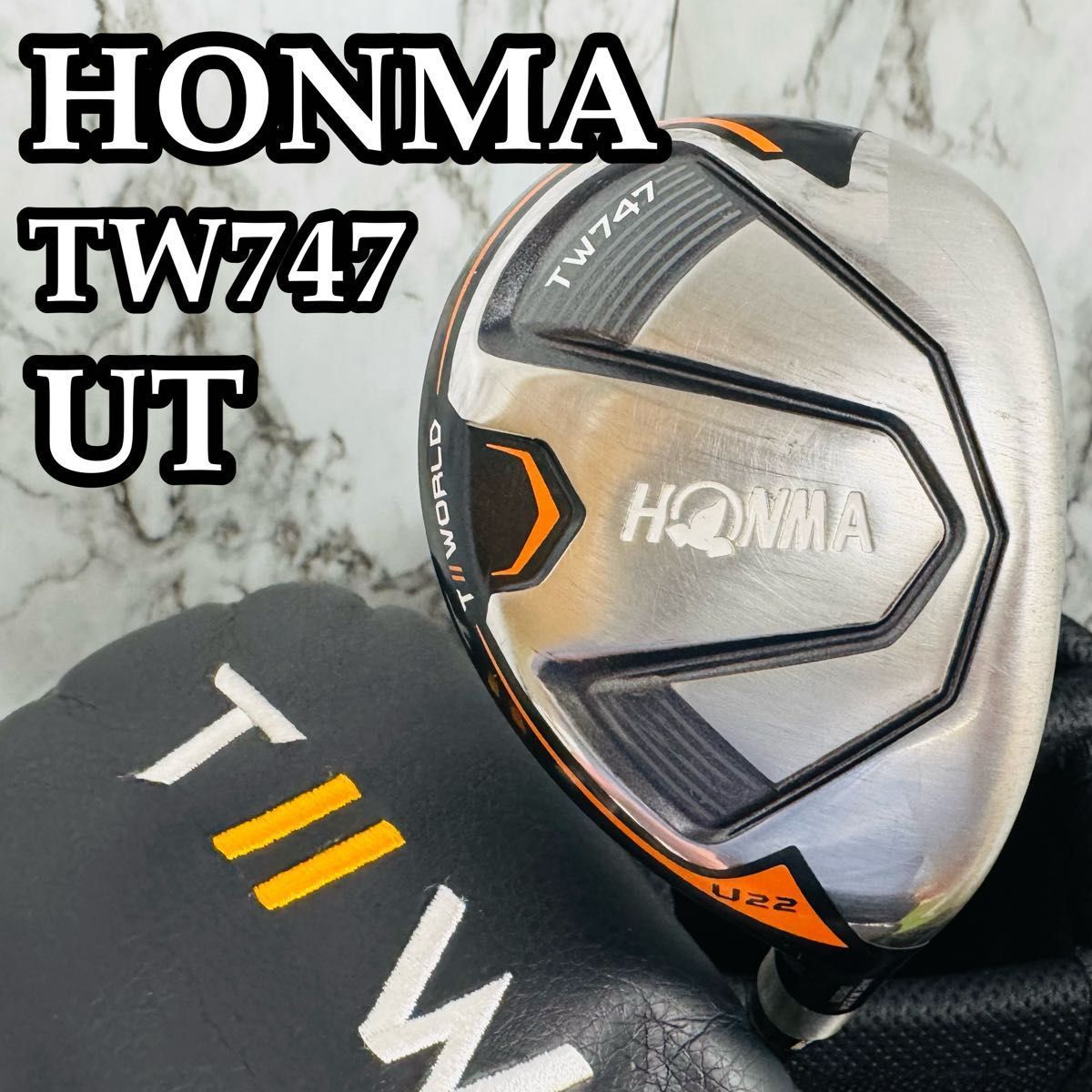 良品】ホンマ TW747 U22 ユーティリティ 22° メンズ - メルカリ