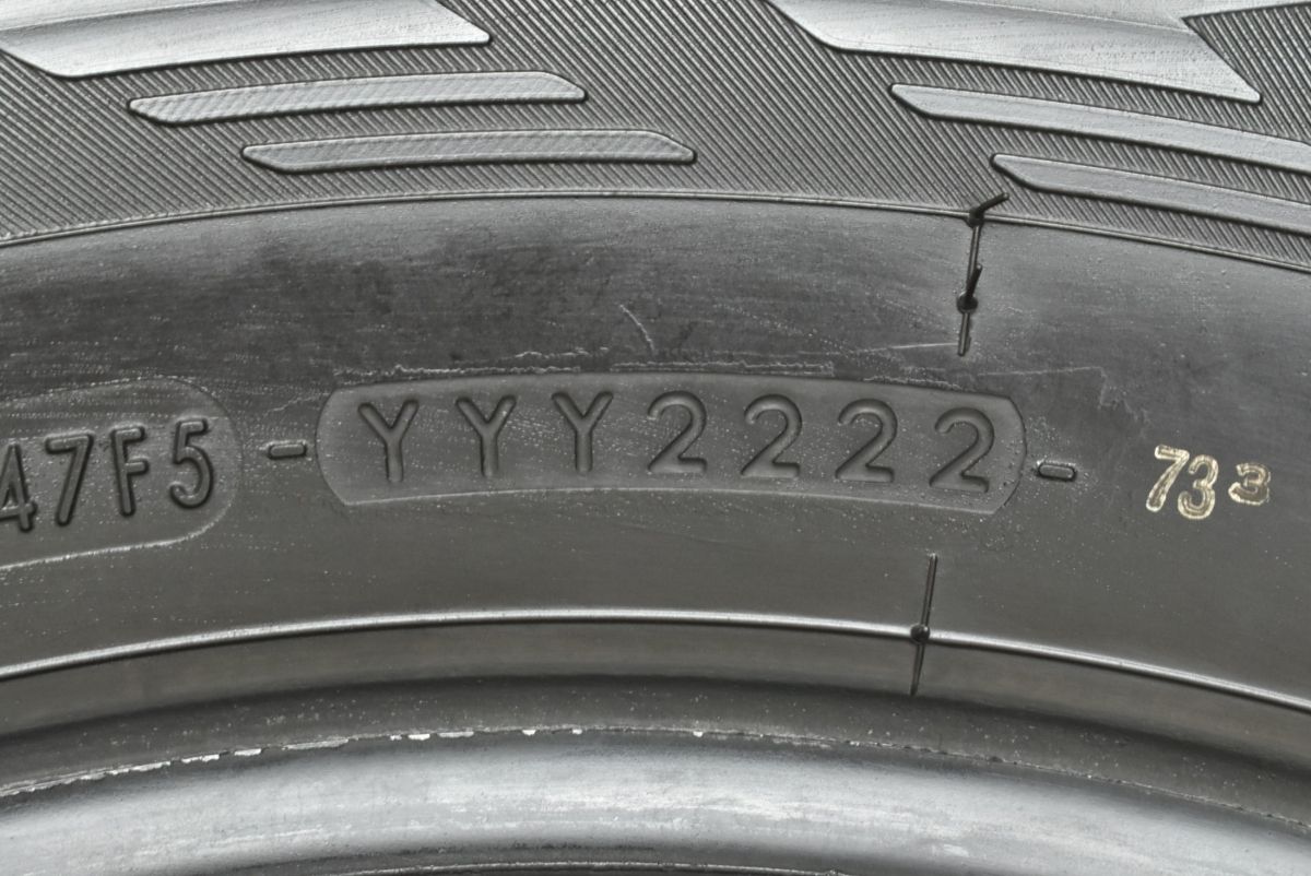 バリ溝】ヨコハマ アイスガード G075 225/65R17 4本セット 