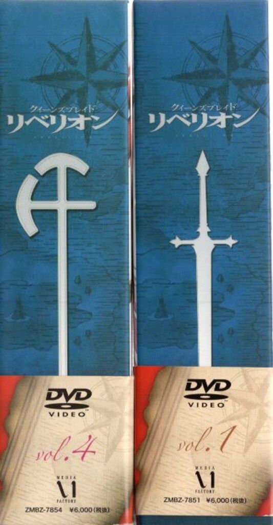 アニメDVD クイーンズブレイド リベリオン 初回全6巻 セット ※帯欠