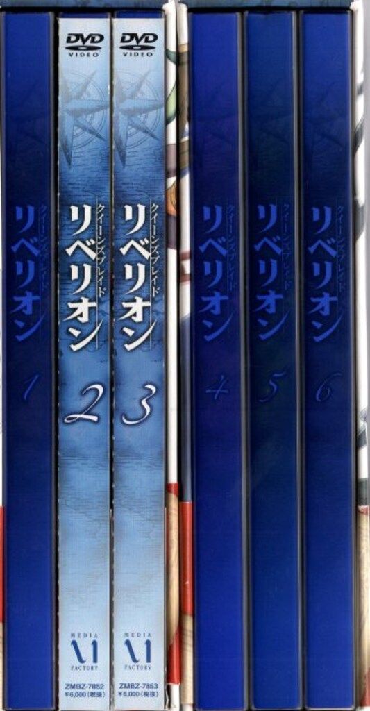 アニメDVD クイーンズブレイド リベリオン 初回全6巻 セット ※帯欠