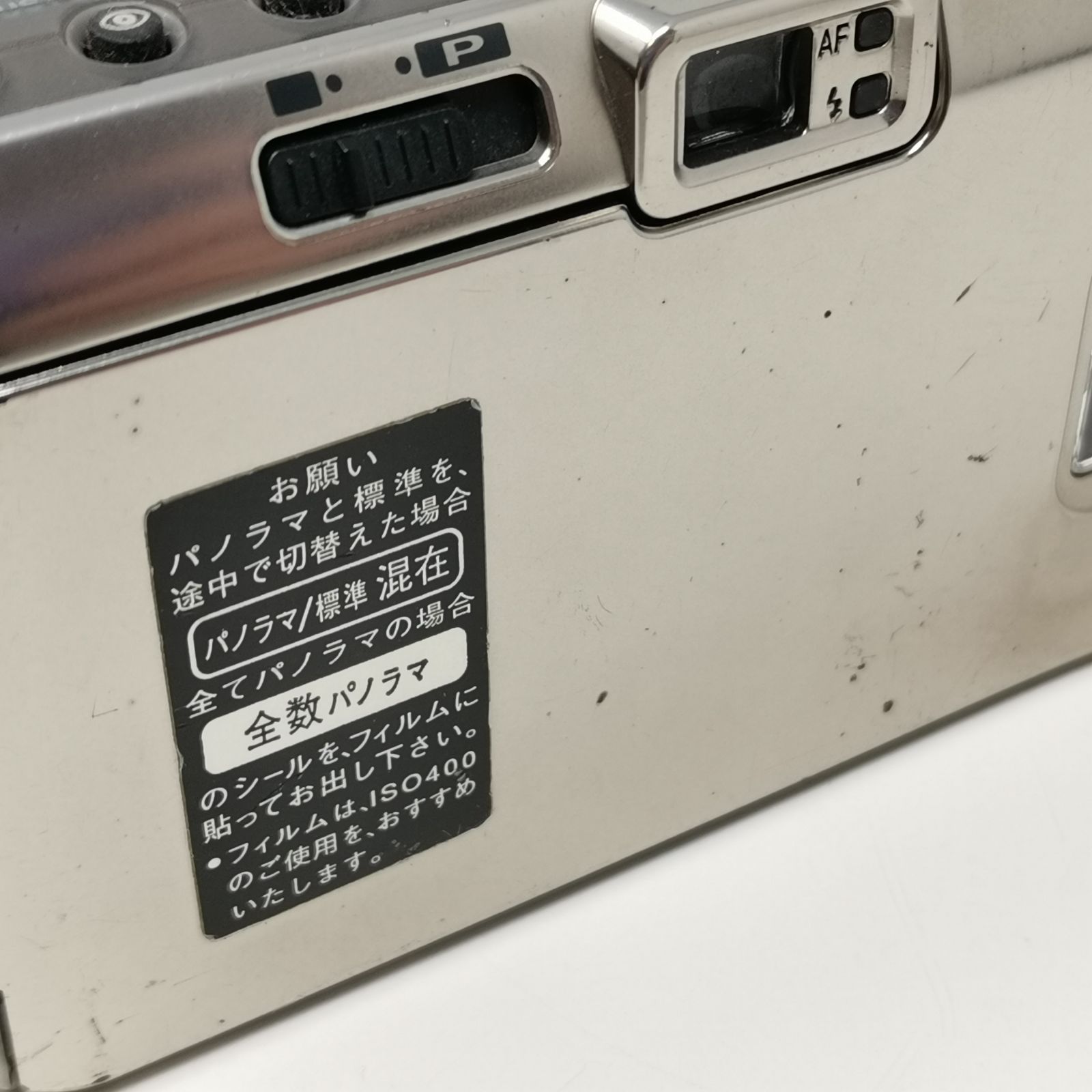 PENTAX ESPIO mini カメラ フィルムカメラ コンパクトフィルムカメラ