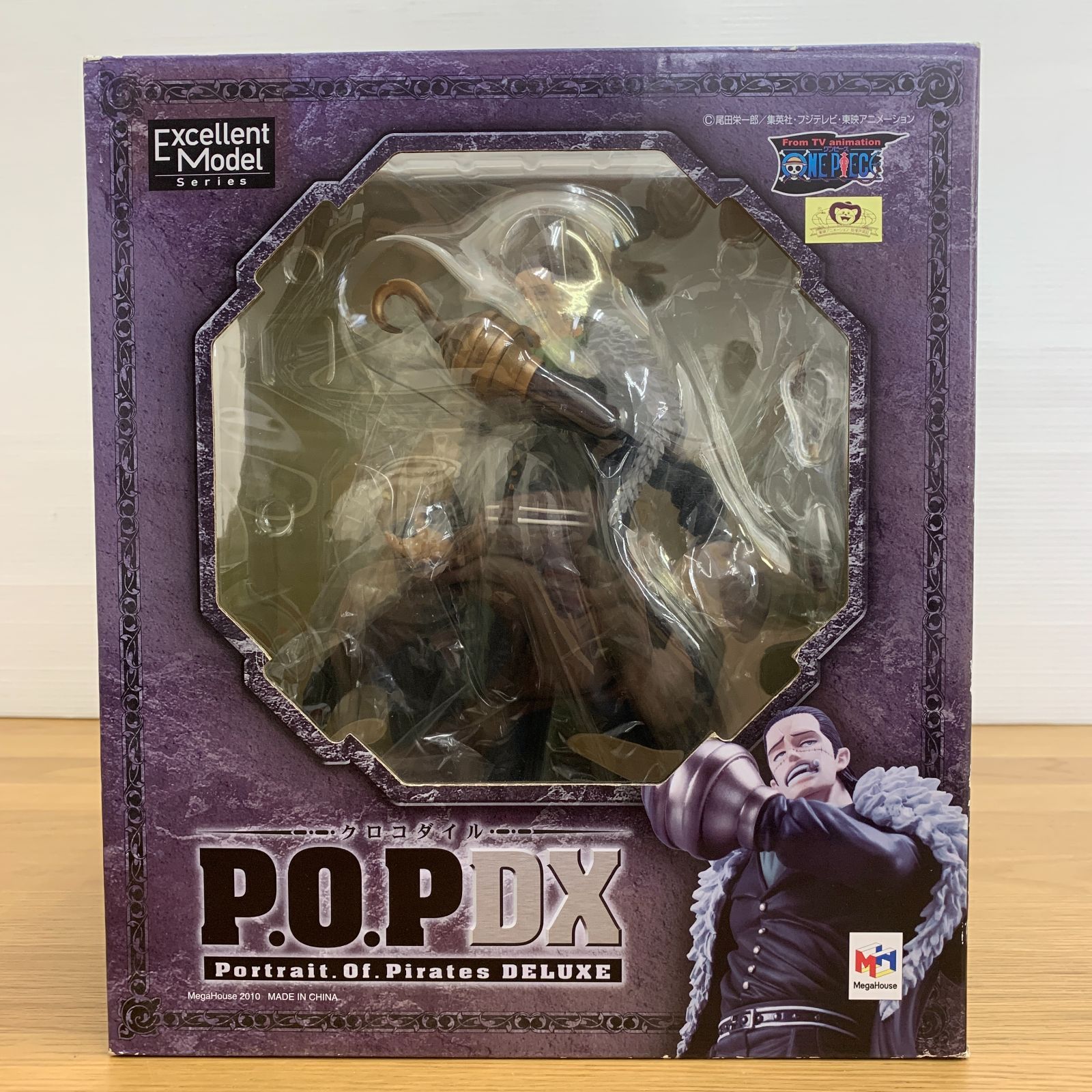 クロコダイル エクセレントモデル ワンピースPOP メガハウス ONE PIECE 