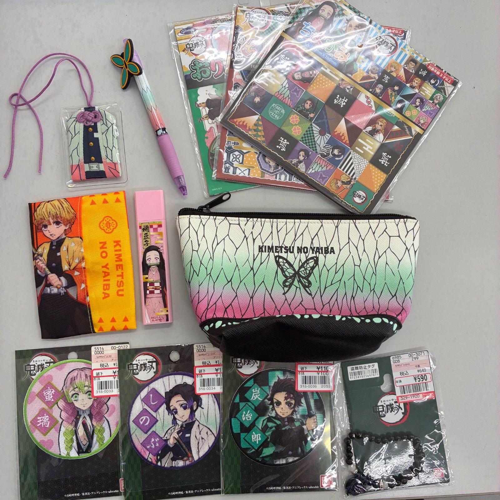 ☆鬼滅の刃グッズセット - メルカリ