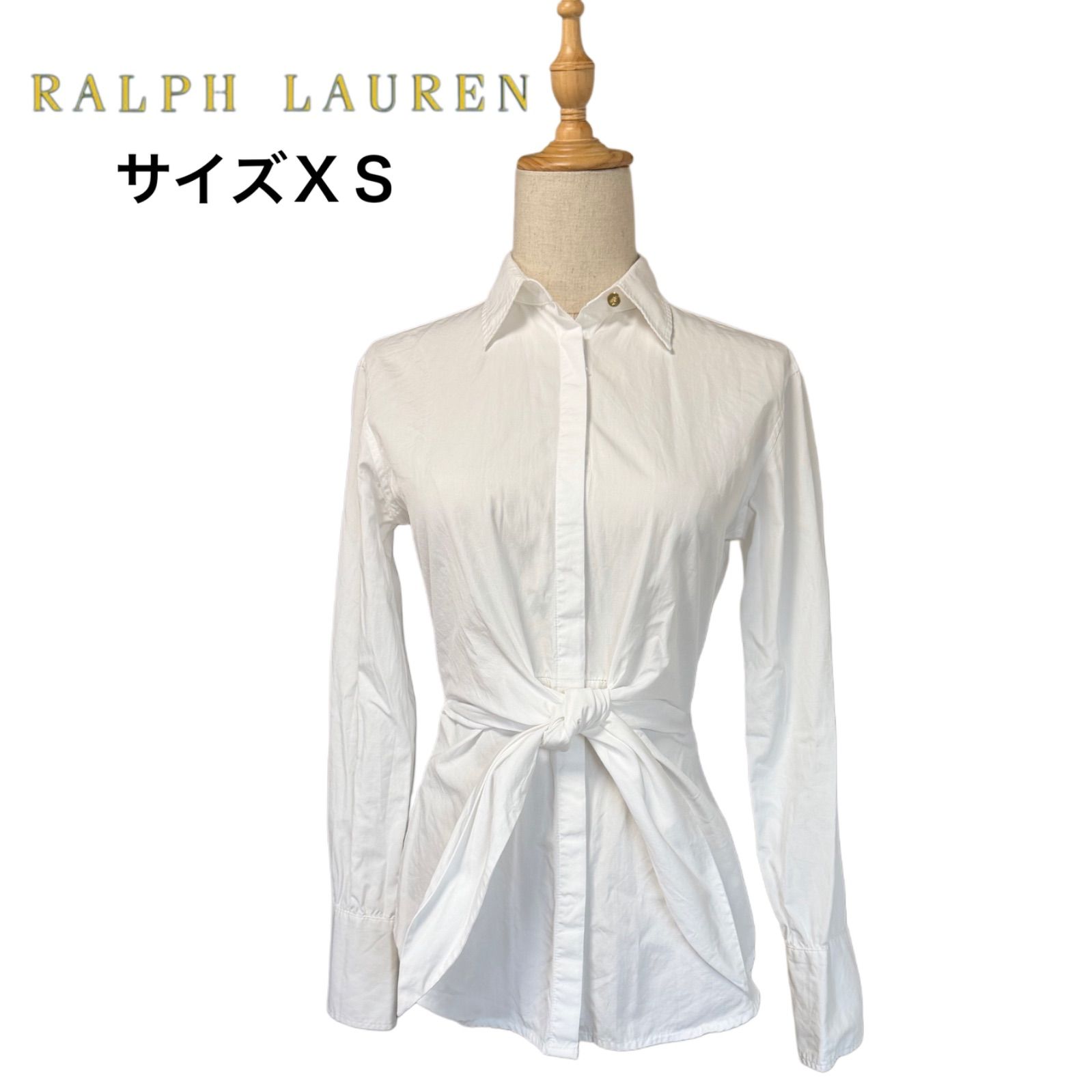 RALPH LAUREN】XS 白シャツ ウエストリボン 長袖 コットン100 