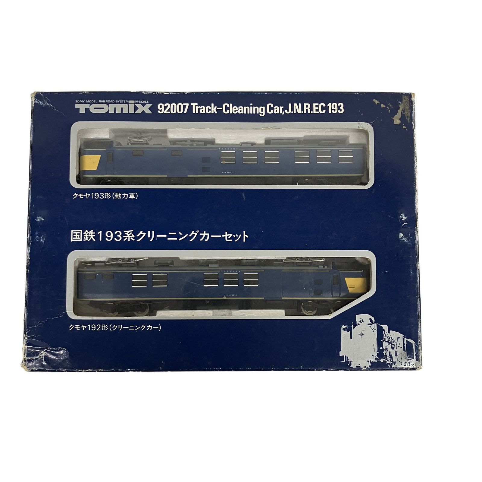 TOMIX 92007 国鉄 193系 クリーニングカーセット クモヤ193形(動力車