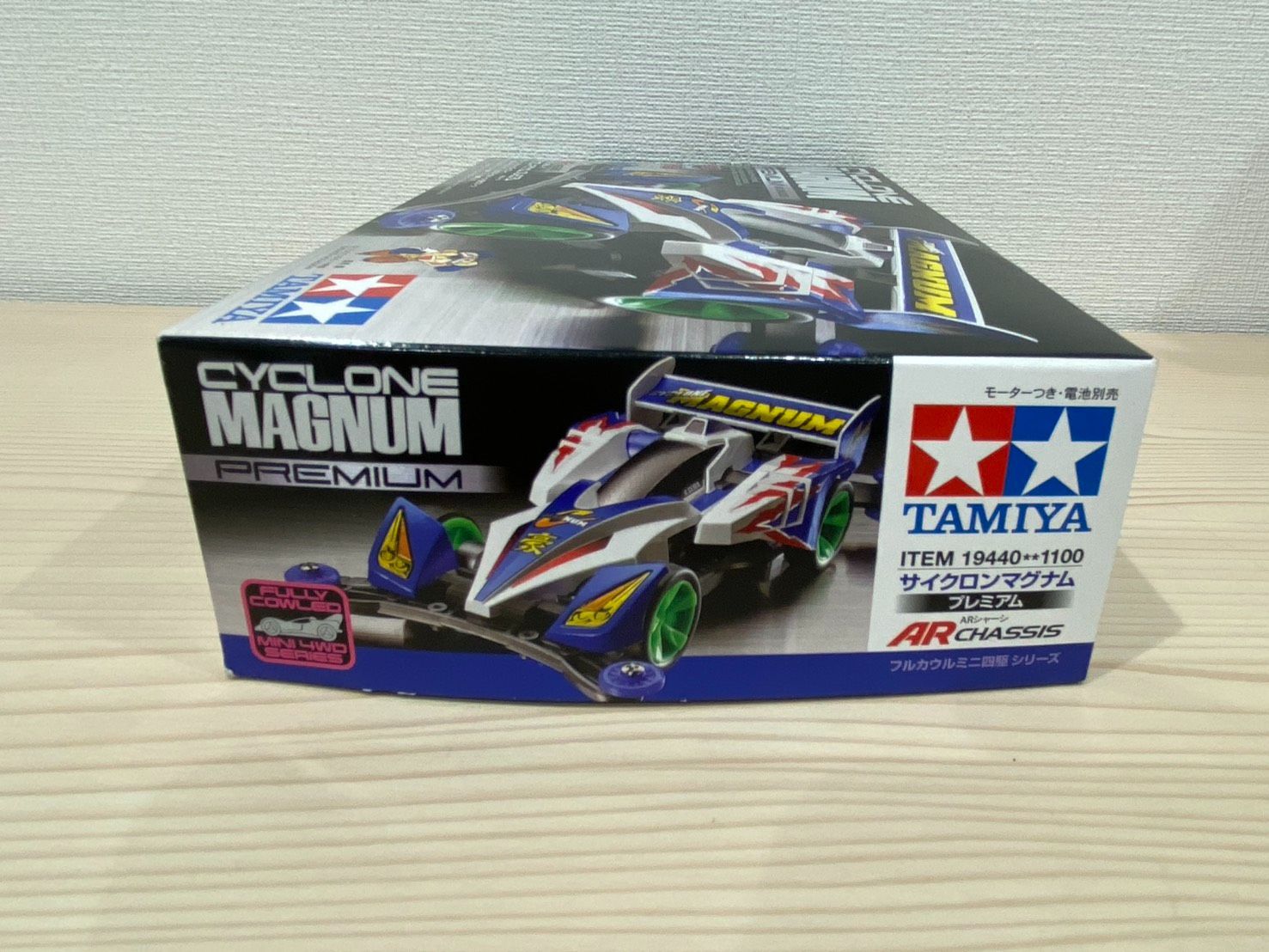 ミニ四駆(未開封)】TAMIYAサイクロンマグナムPREMIUM - メルカリ