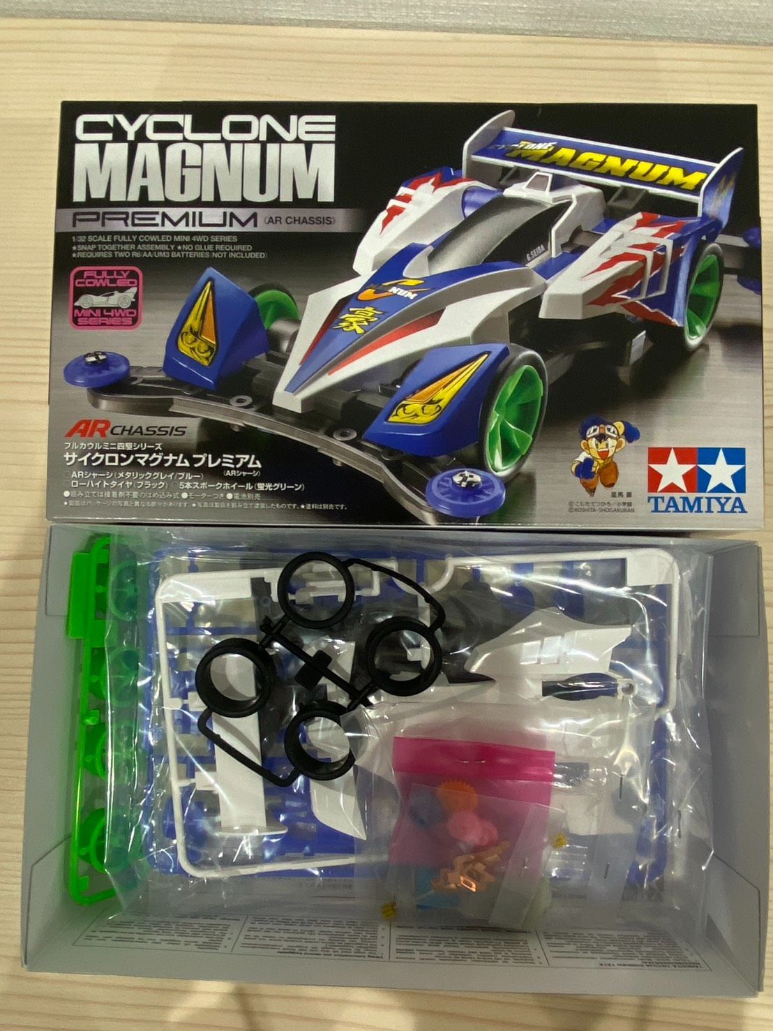 ミニ四駆(未開封)】TAMIYAサイクロンマグナムPREMIUM - メルカリ