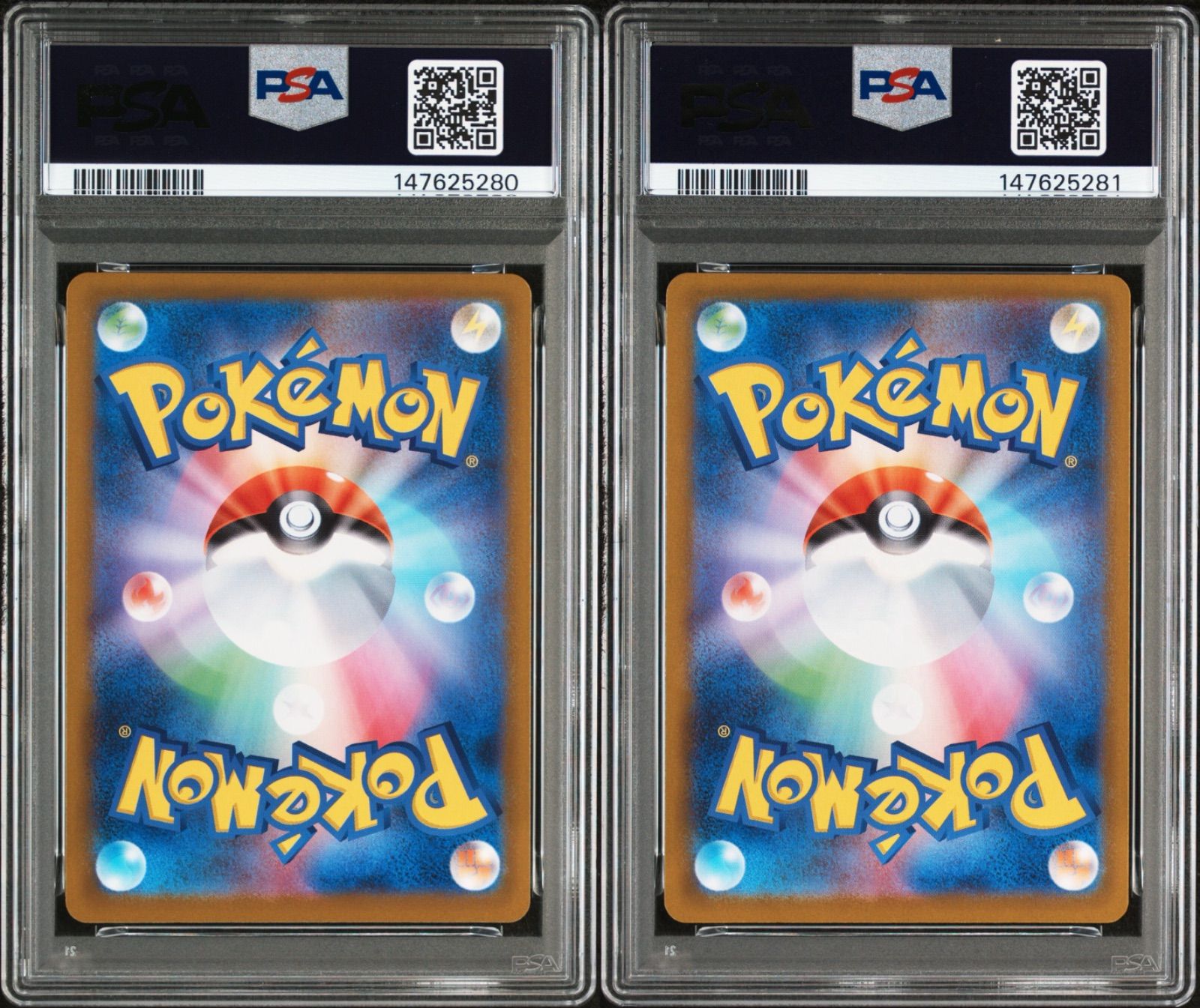 ロケット団のミュウツーex sar PSA10 2連番 PSA10】ロケット団のミュウツーex SAR [SV10 125/098] ロケット団の