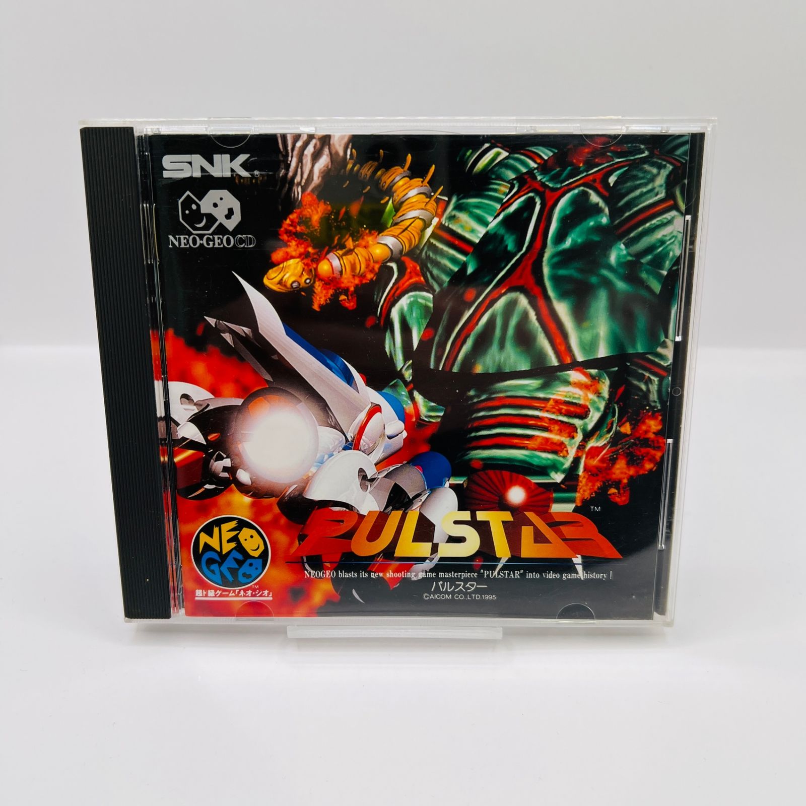 NCD | NEOGEO Pulstar パルスター PULSTAR(パルスター) PULSTAR NGCD 