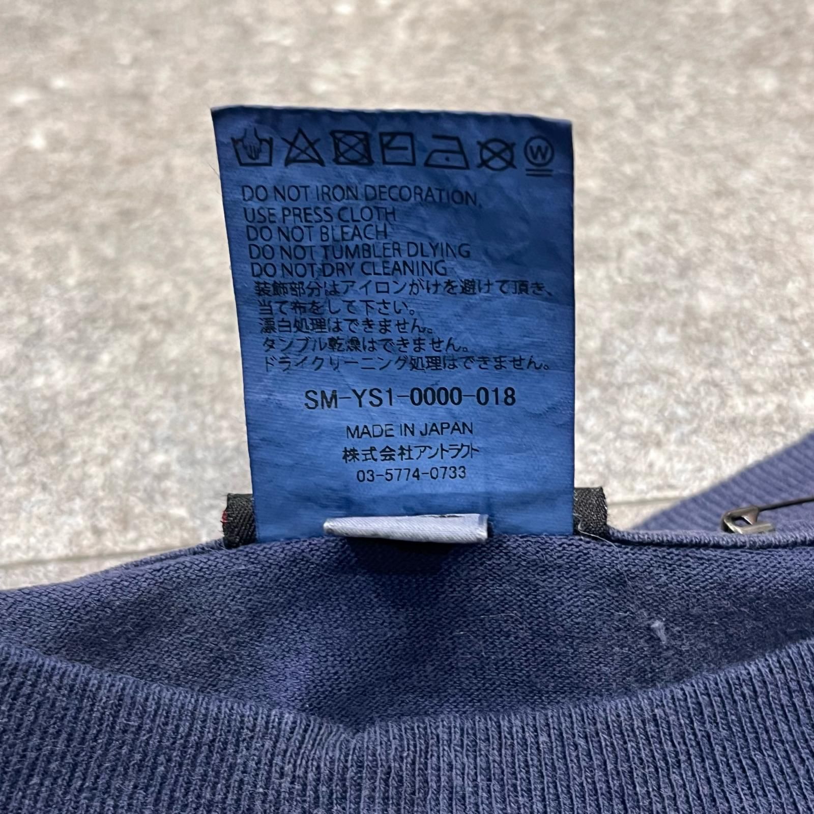 未使用 SAINT MICHAEL 24SS CPFM LS TEE / DEAD SAINT プリント