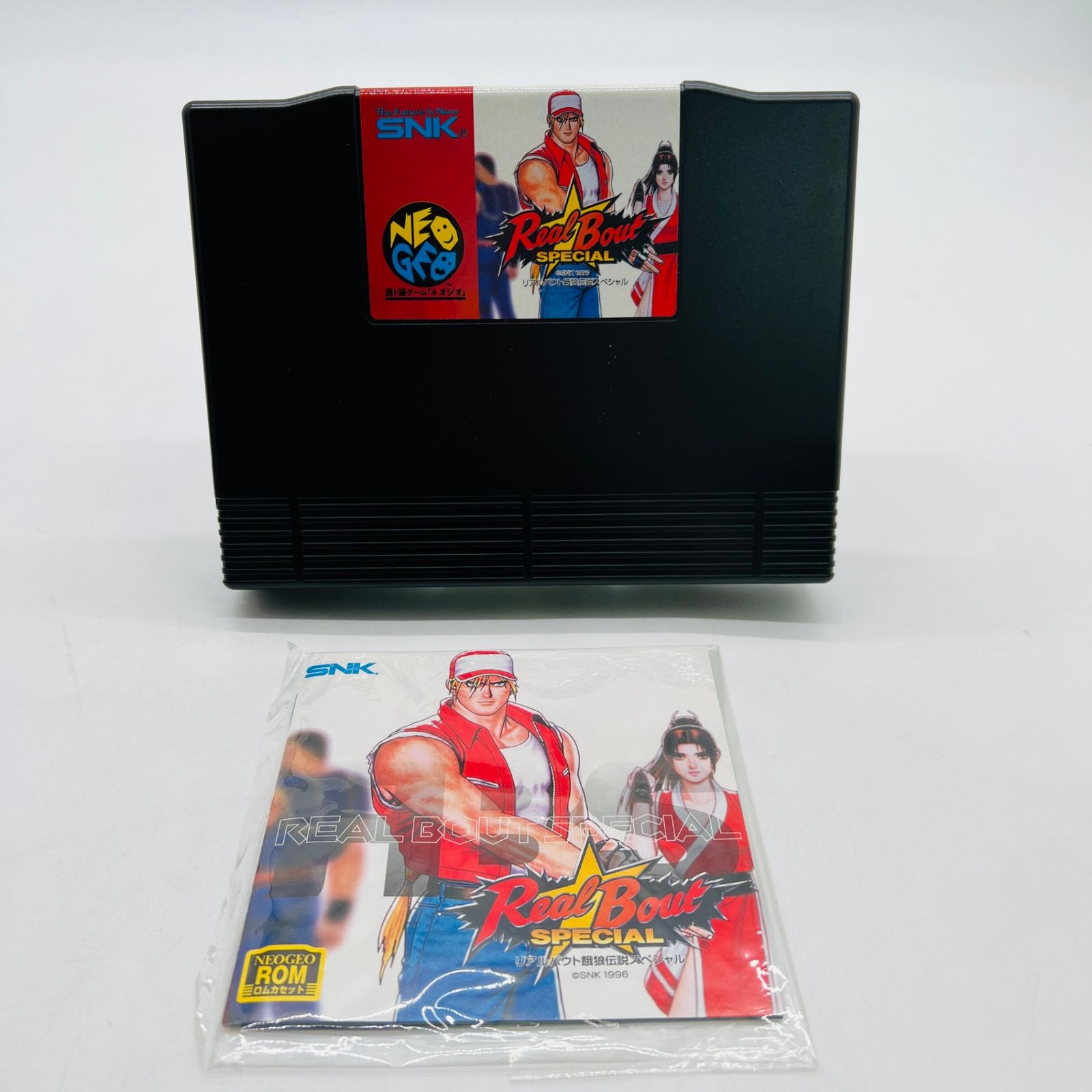 ネオジオ ロム Neo Geo rom リアルバウト餓狼伝説 スペシャル