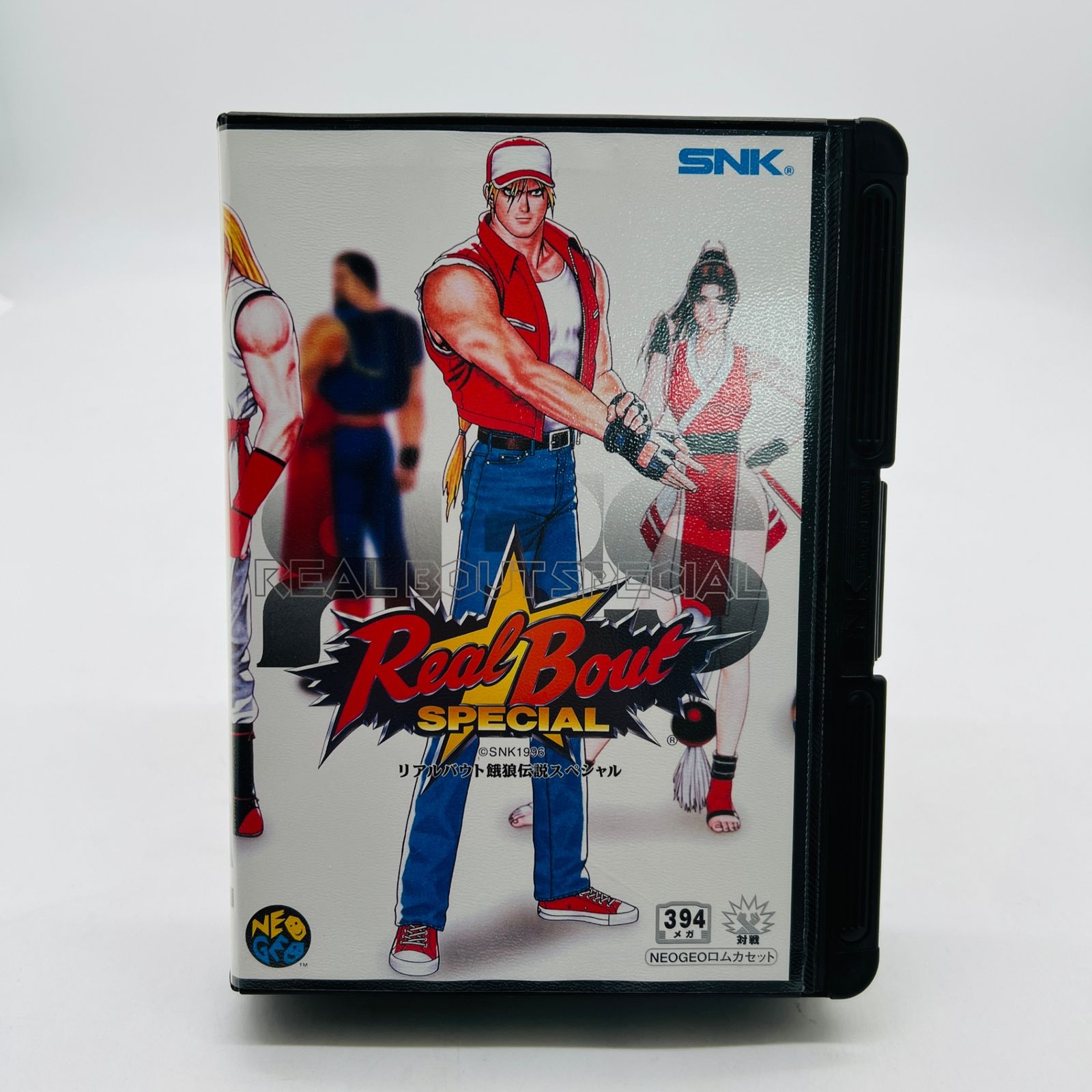 リアルバウト餓狼伝説 ネオジオ ROMカセット SNK ネオジオ NEOGEO 希少