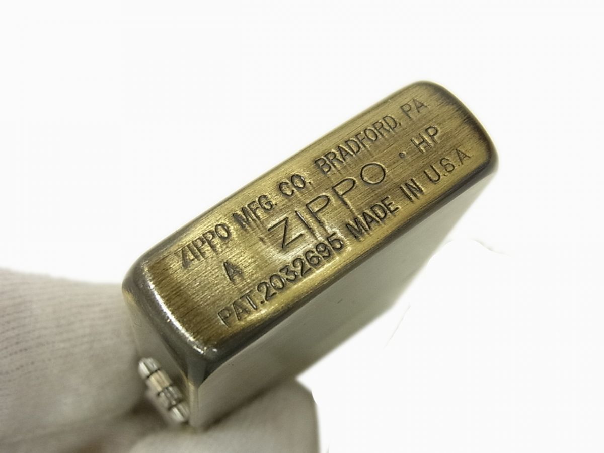 新品 限定品◇HOPE Zippo オイルライター1941レプリカ 金古美 真鍮調 