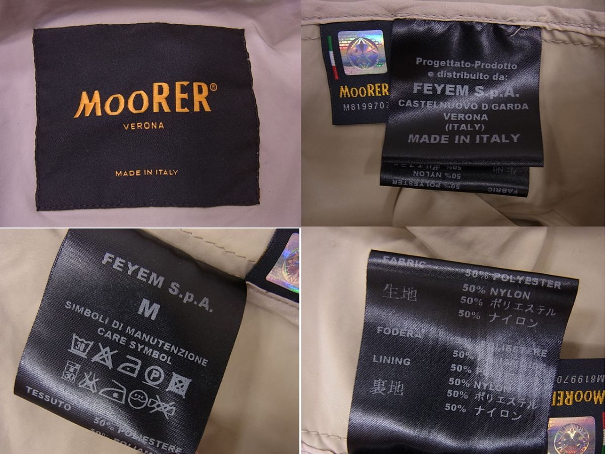 ☆MOORER ムーレー イタリア製 フィールドジャケット メンズ M-65