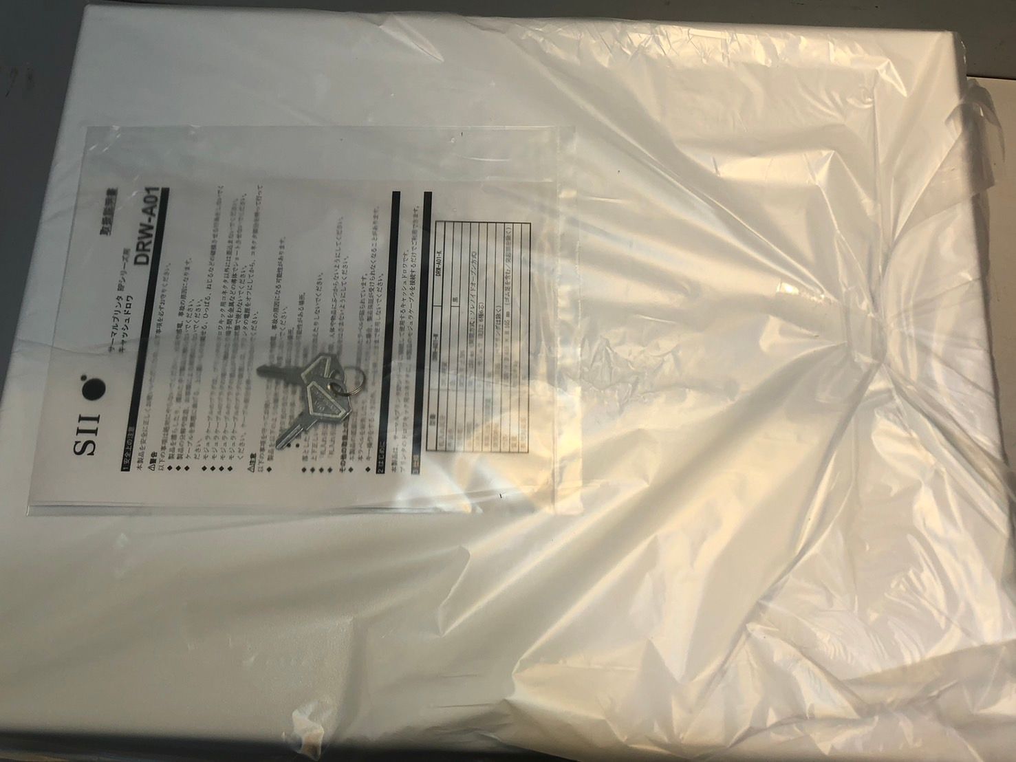 ◇未使用 SII セイコーインスツル キャッシュドロアー プリンターSET