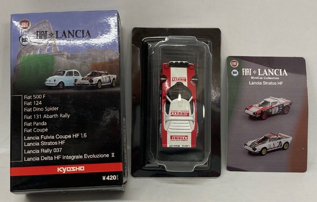 京商 1/64フィアット・ランチア ミニカーコレクション Lancia Stratos