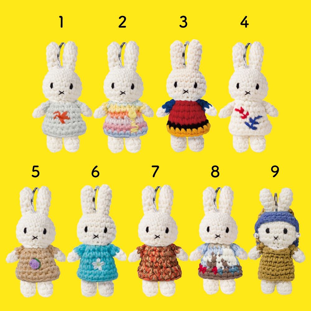 JUST DUTCH ミッフィー ミュージアムシリーズ あみぐるみ キーホルダー