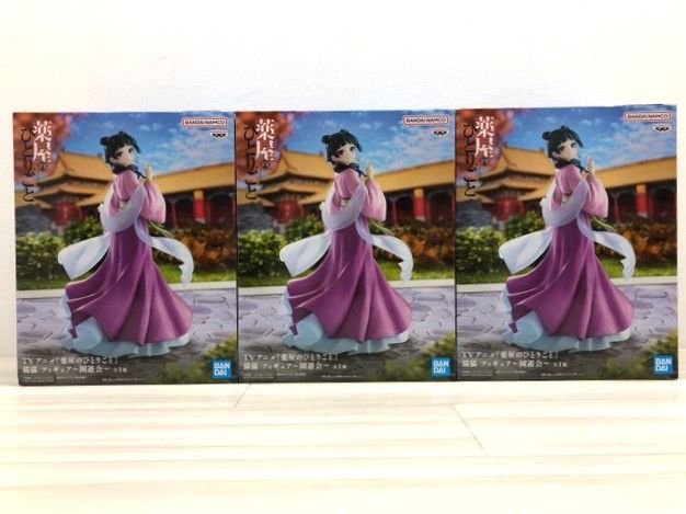 未開封※『薬屋のひとりごと』 猫猫 フィギュア〜園遊会〜 3個セット