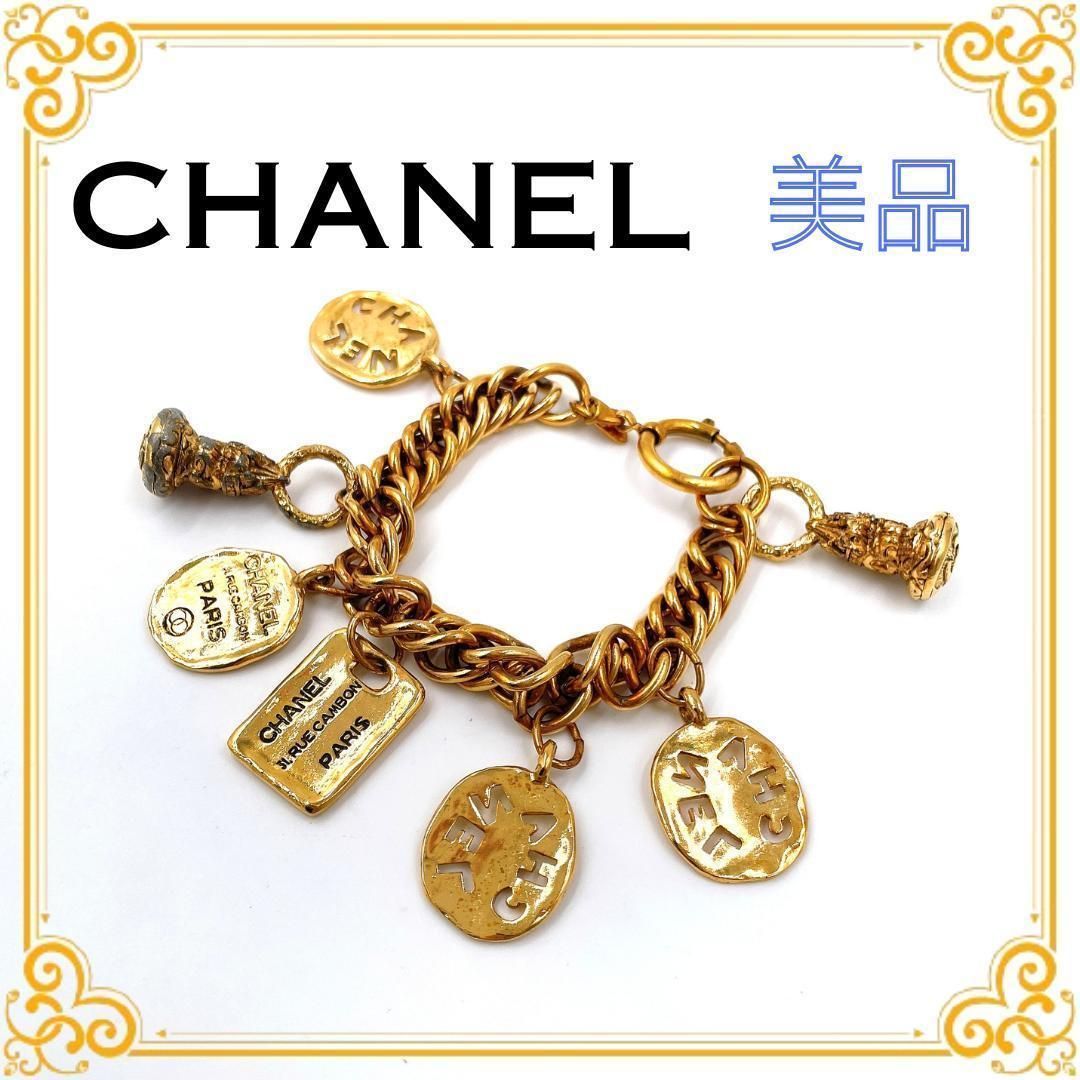 ✨️希少✨️ シャネル カンボンプレート レディース ブレスレット