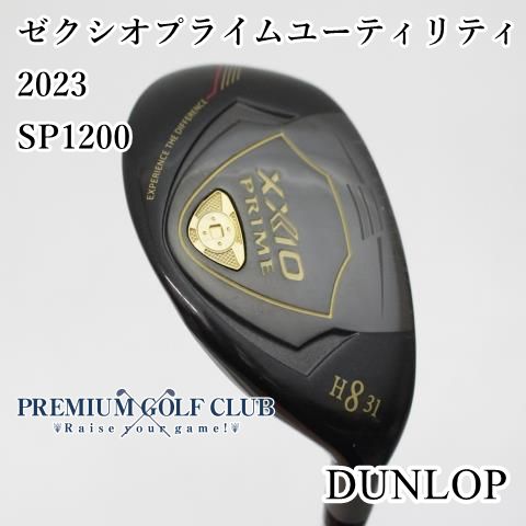 ゼクシオ PRIME H8 31度 ユーティリティ SP-1200