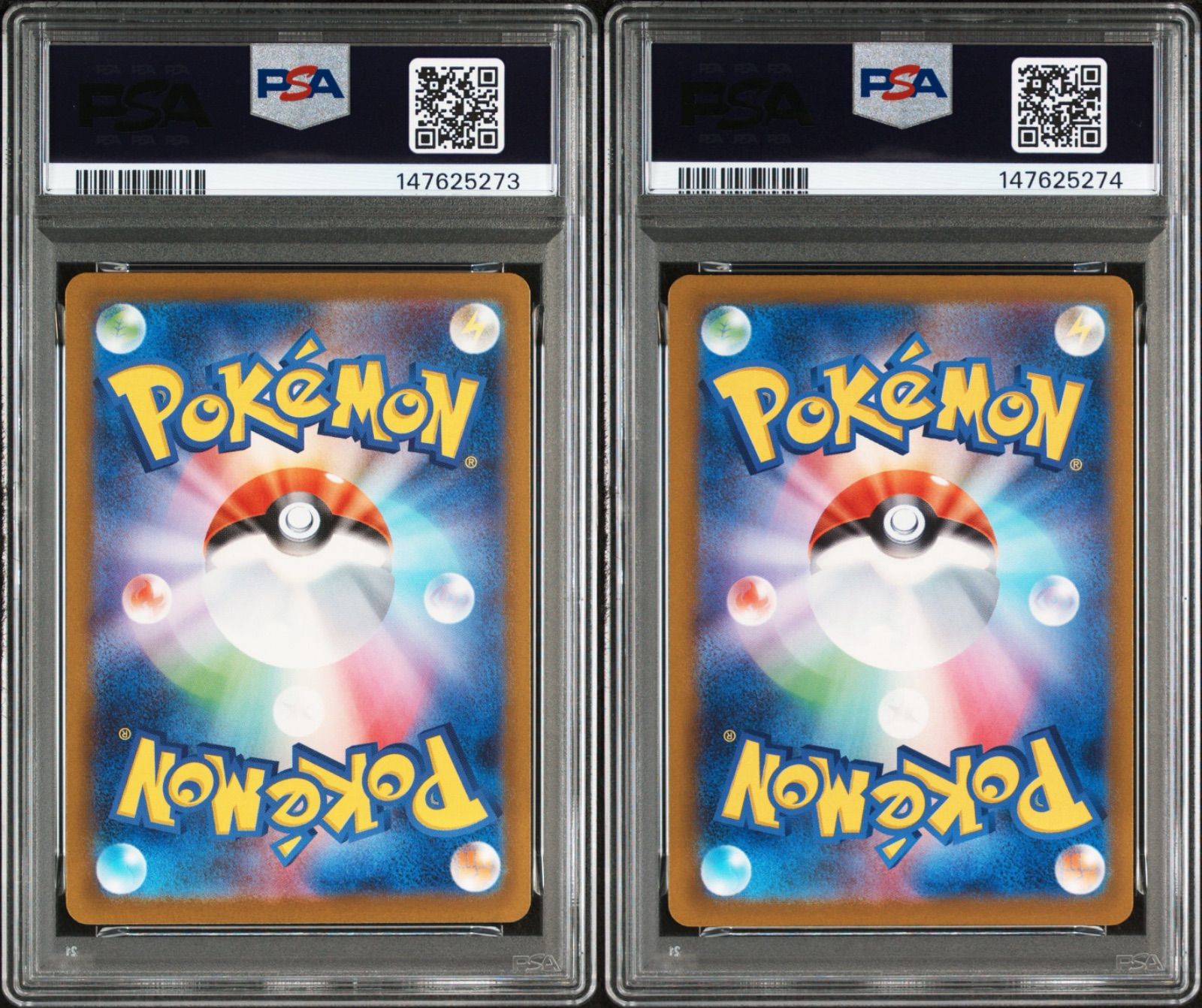 PSA10】メガカイリューex MA [M2a 232/193] メガカイリューex SAR [M2a