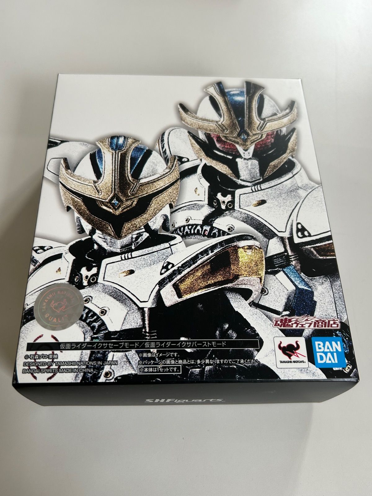 未開封】S.H.Figuarts（真骨彫製法） 仮面ライダーイクサ セーブモード