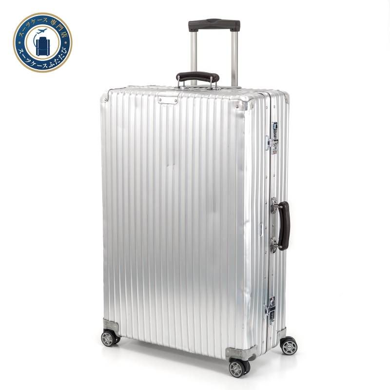 RIMOWA リモワ CLASSIC FLIGHT クラシックフライト 97L 4輪 TSAロック