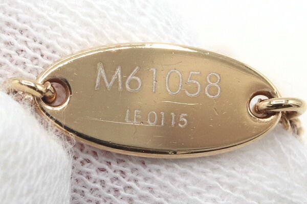 LOUIS VUITTON LV&ME ネックレス M61058 ルイヴィトン ネックレス LV＆ME C M61058 【公式通販】