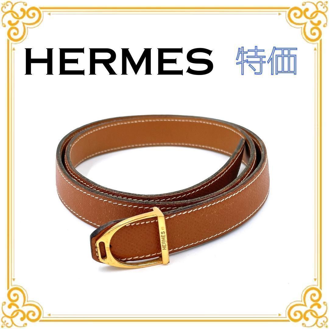 ✨️特価✨️ エルメス ベルト クシュベル ブラウン レディース