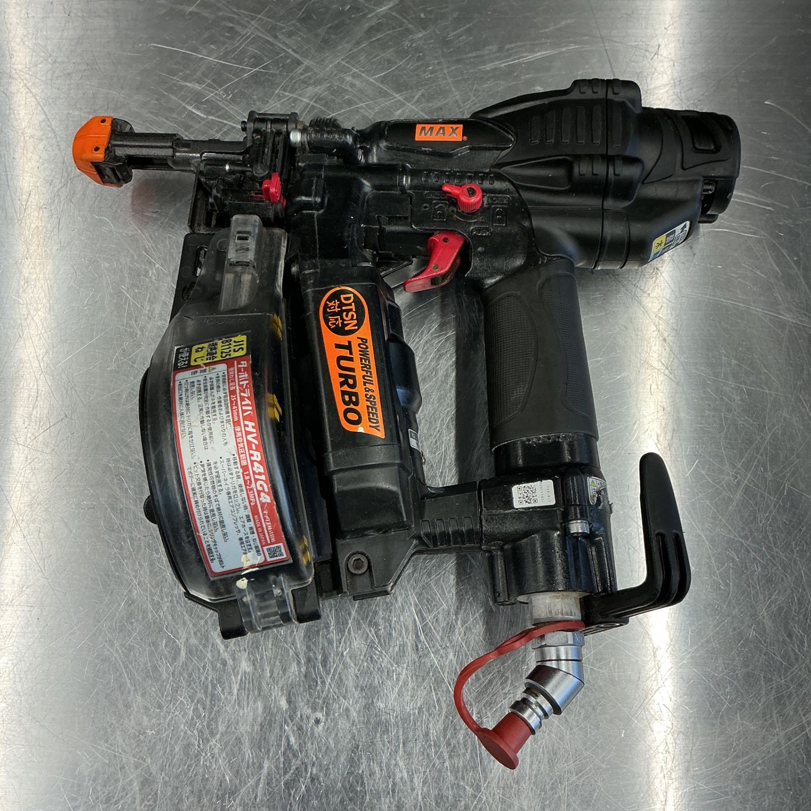 中古】マックス/MAX 高圧ネジ打ち機(ターボドライバ) HV-R41G4 【越谷