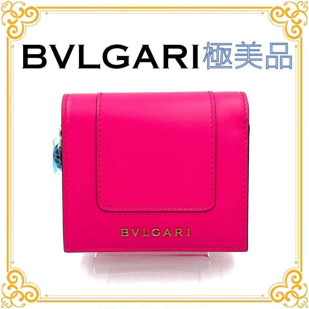 ✨️極美品✨️ ブルガリ セルペンティ レディース 二つ折り財布