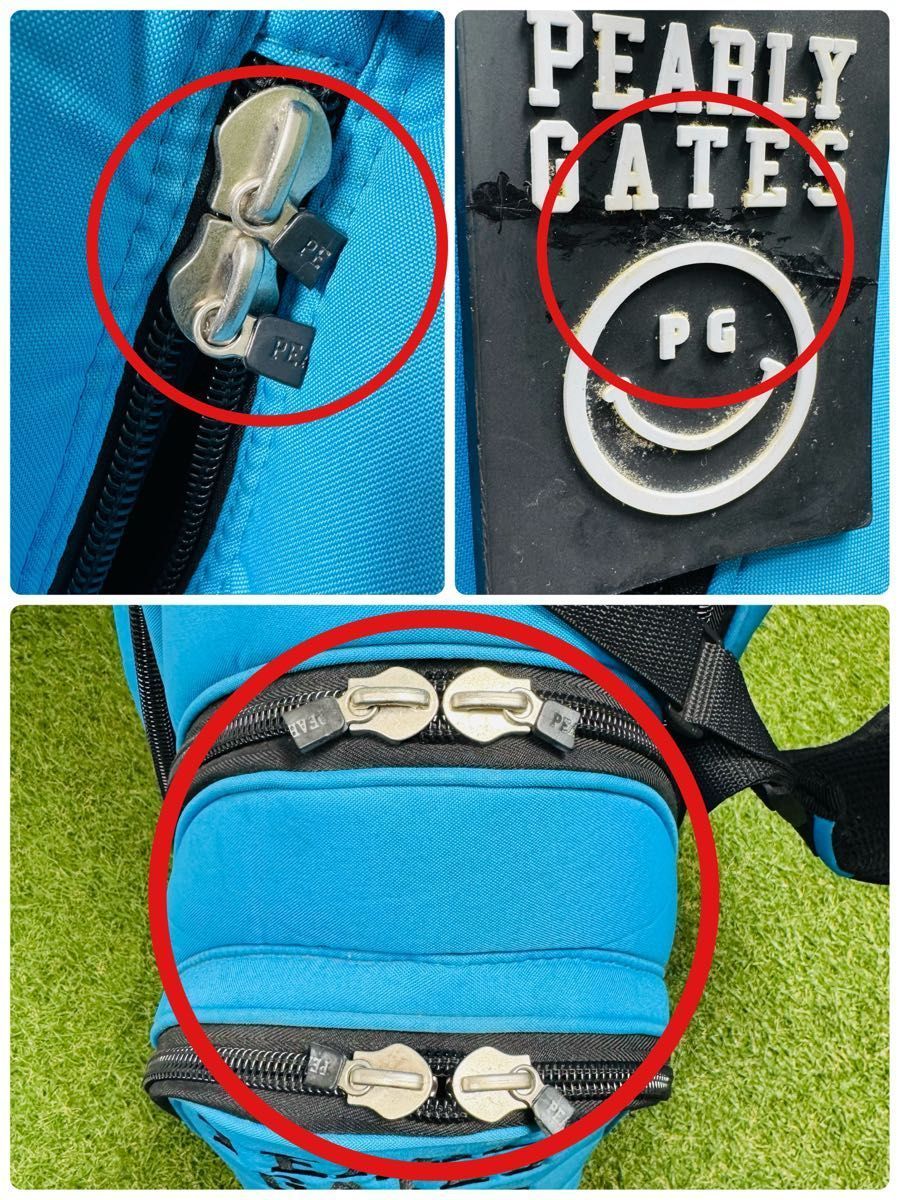 パーリーゲイツ