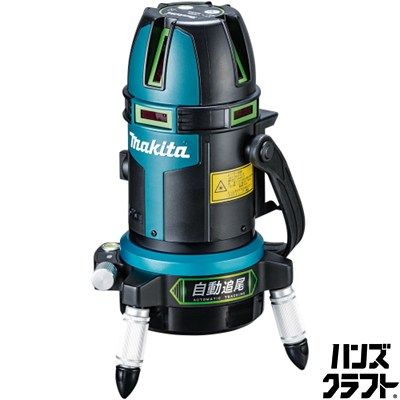 ▽【展示未使用】マキタ SK507GDZN 充電式屋内・屋外兼用追尾墨出し器 バッテリ１個、充電器付