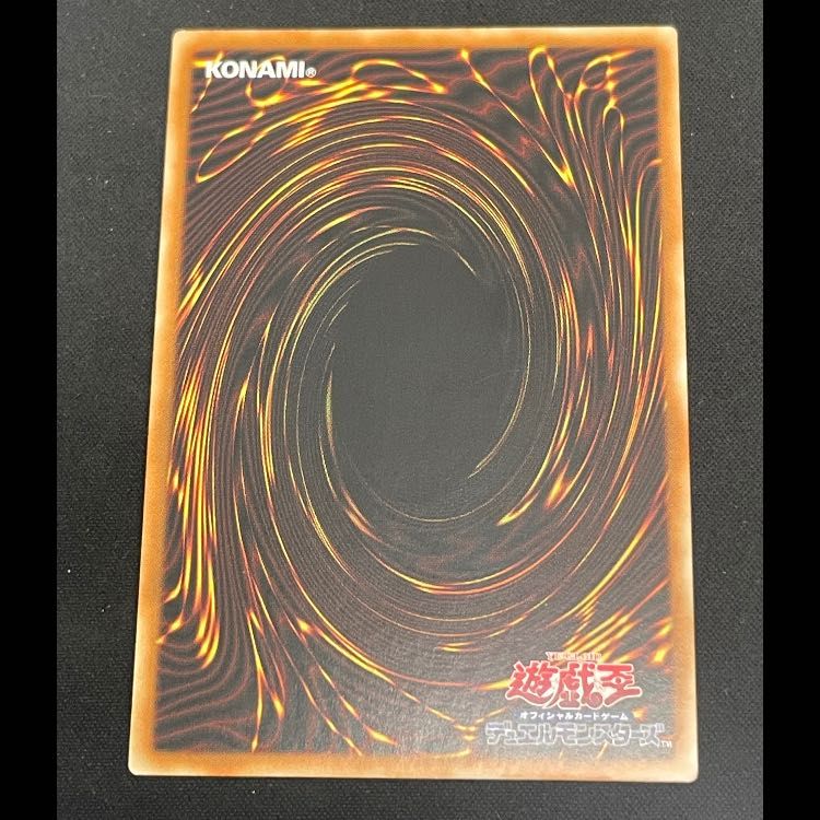 ブラックマジシャンガール 絵違い アジア 25th QCCU-JP002 1枚 - メルカリ