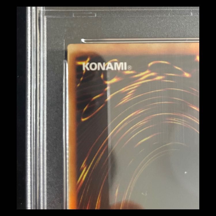 PSA9】究極完全態グレートモス [レリーフ] {DL5-136 1枚 - メルカリ