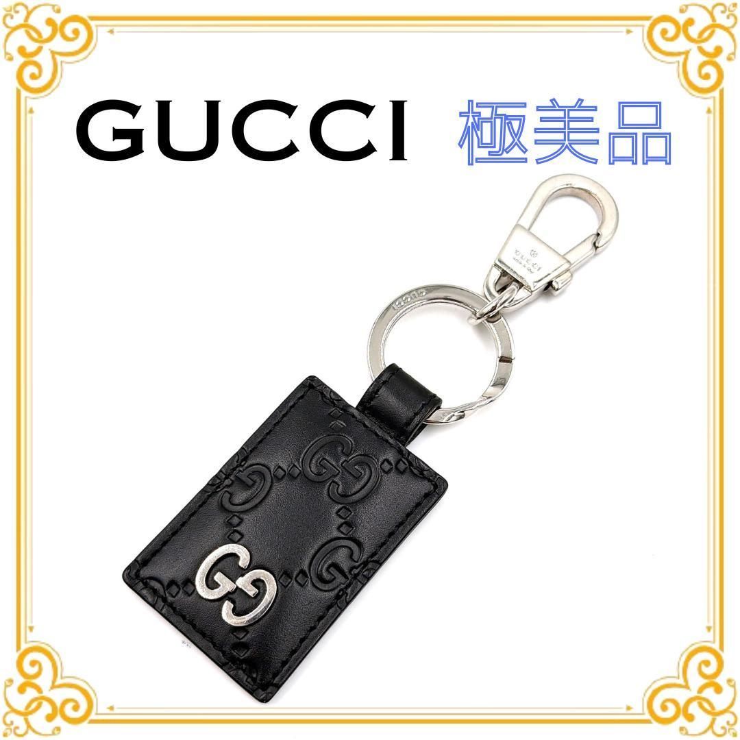 ✨️極美品✨️ グッチ GG シマ レザー キーリング レディース メンズ