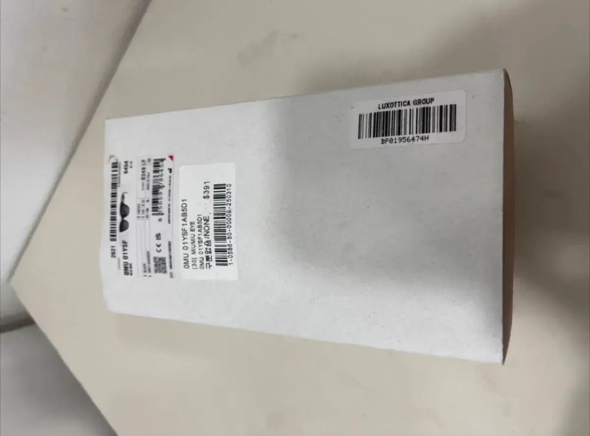ミュウミュウ レディース サングラス ブラック 新品 【公式通販】
