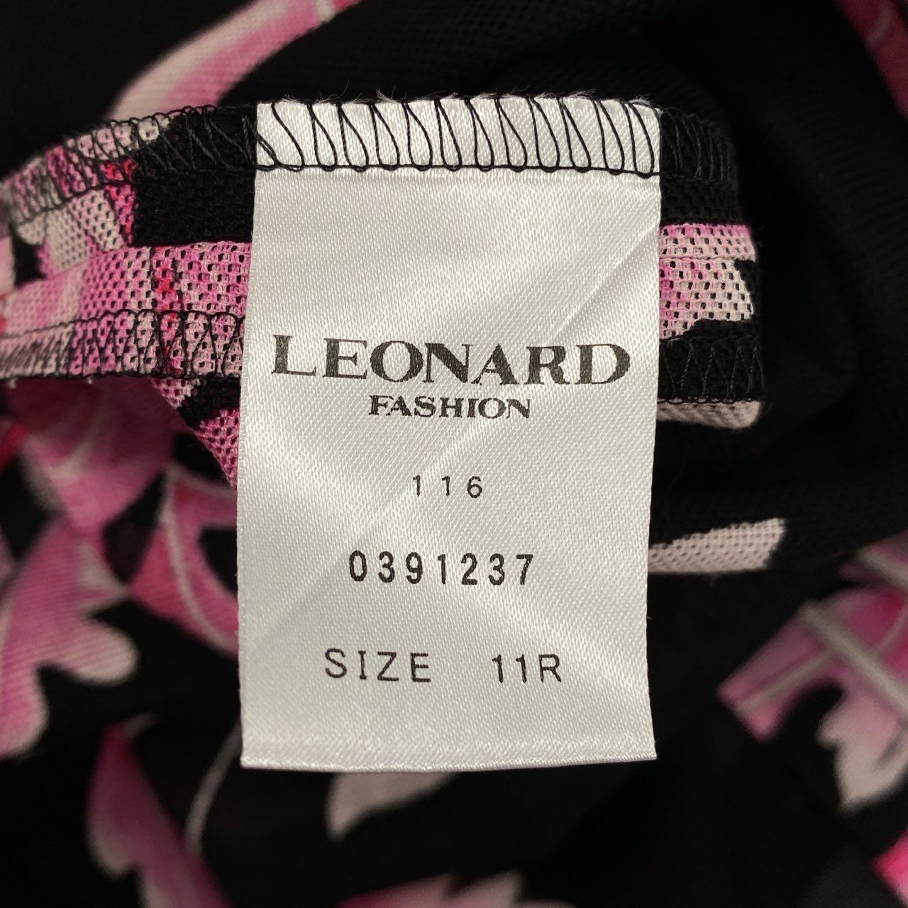 59b22 【美品】 LEONARD FASHION レオナール シアージャケット シャツ